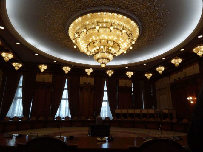 Romanya Bükreş Parlamento Sarayı Toplantı Odası