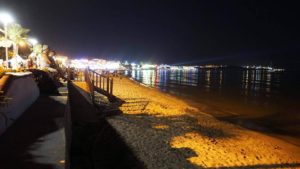 Didim-Altınkum-Plajı-300x169 Didim-Altınkum-Plajı-300x169 didim rehberi Aydın | Didim Rehberi Didim Alt nkum Plaj 300x169
