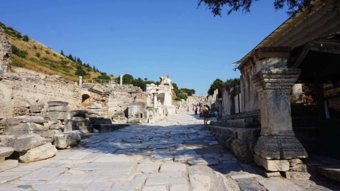 Efes Kuretler Caddesi