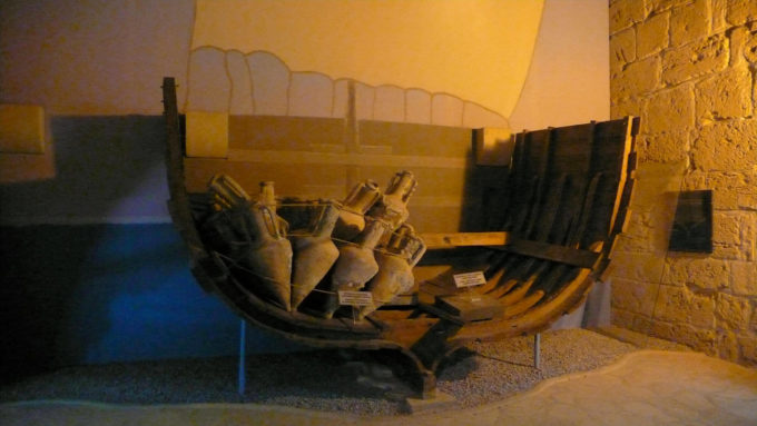Batık Gemi Müzesi