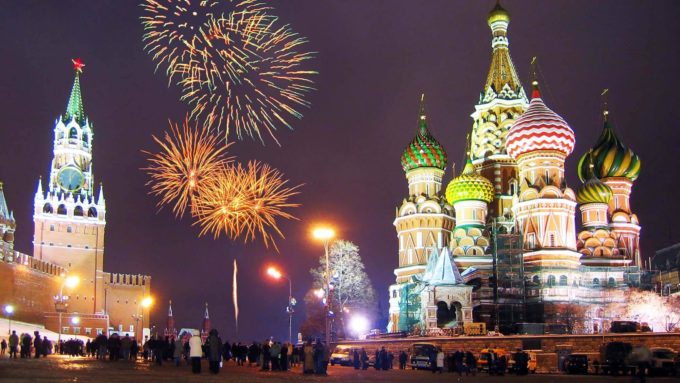 Gerçekten Soğuk Ama Eğlenceli Bir Gece İçin Rusya - Moskova