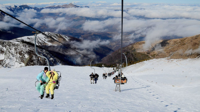 Brezovica Kayak Merkezi