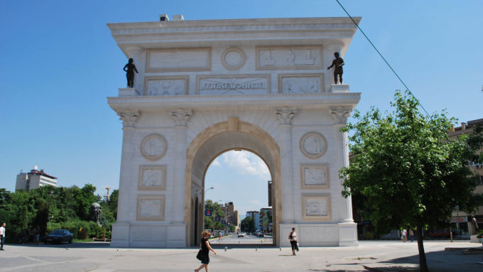 Makedonya Zafer Kapısı