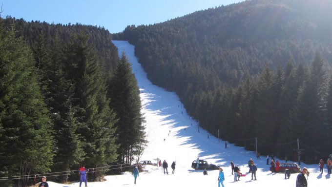 Osogovo Kayak Merkezi