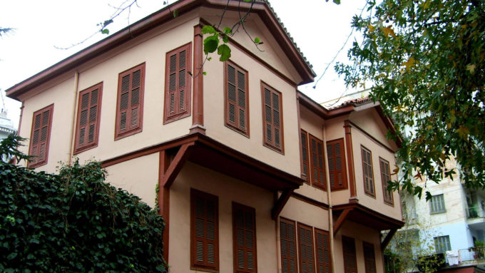 Yunanistan Gezilecek Yerler Atatürk Evi