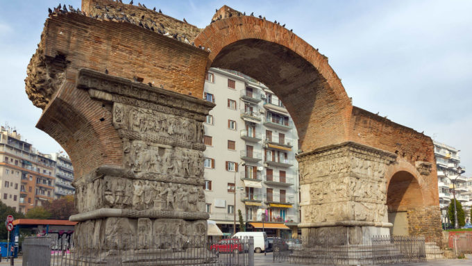 Yunanistan Gezilecek Yerler Galerius ve Rotunda Kemeri