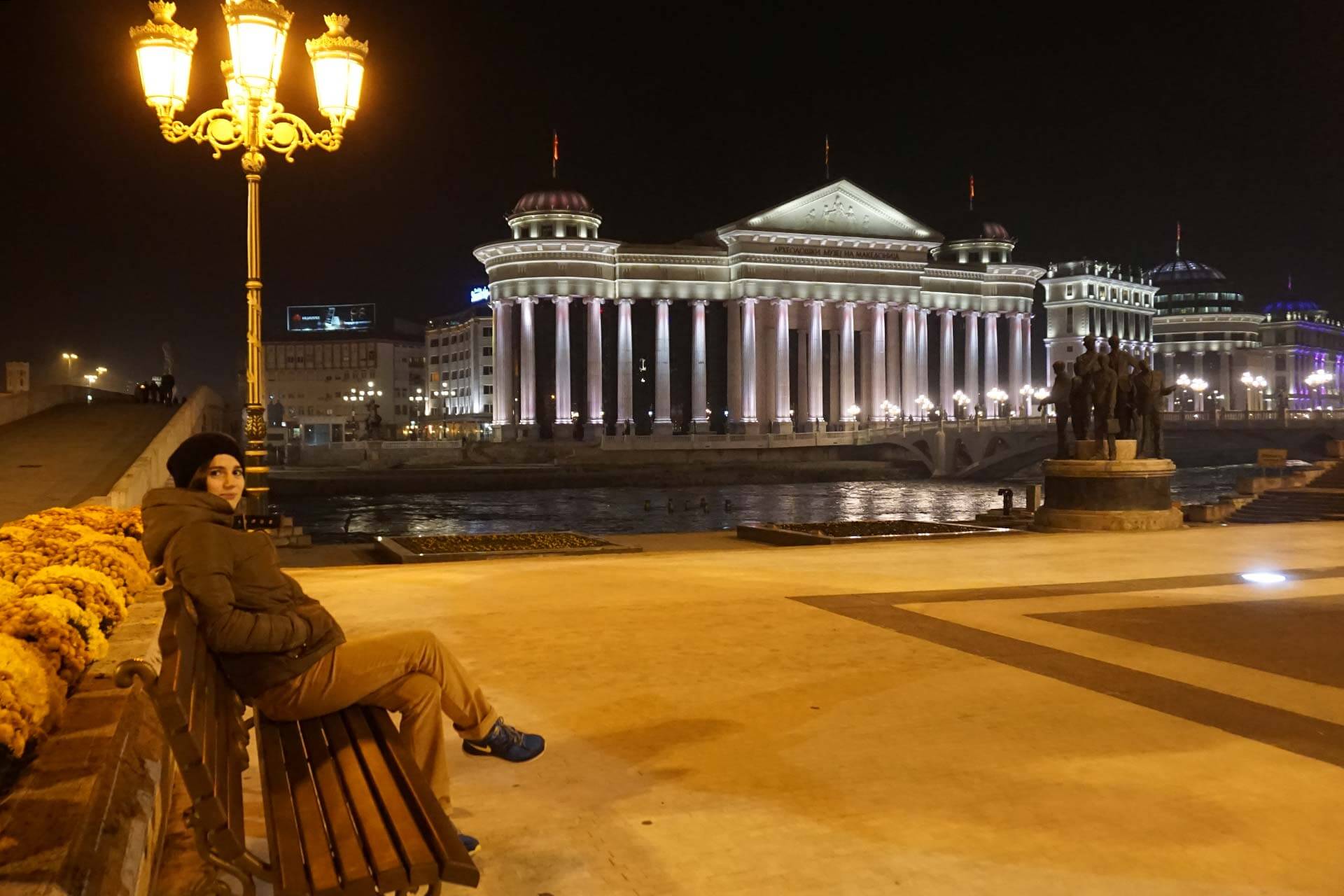 Makedonya Arkeoloji Müzesi Gece Çekim